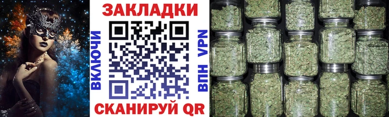 Наркошоп купить ГАШ  Марихуана  Меф  Солигалич