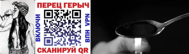 Купить где  Солигалич  Героин Афган 