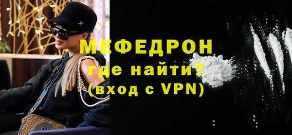 дмт Лабытнанги