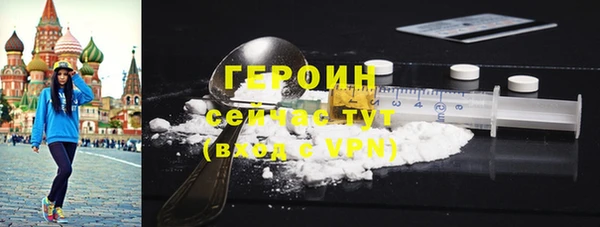 мдма Лагань