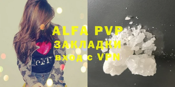 дмт Лабытнанги