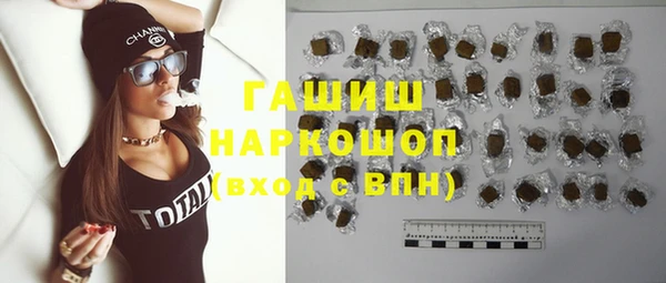 дмт Лабытнанги