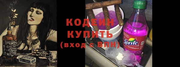 мефедрон мука Ладушкин