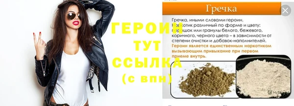 дмт Лабытнанги