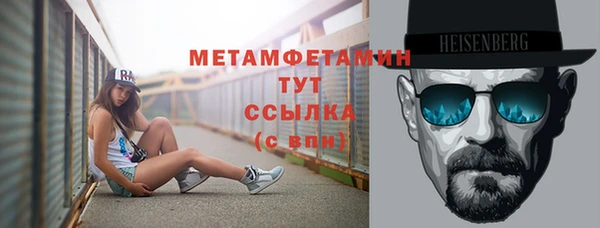 мдма Лагань