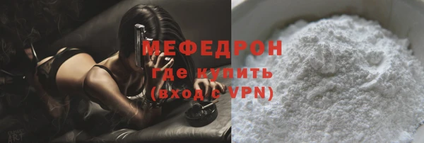 круглые Лихославль