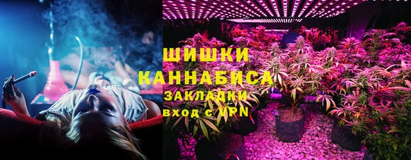 мефедрон мука Ладушкин