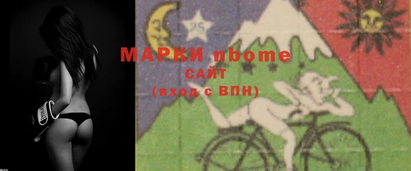 дмт Лабытнанги