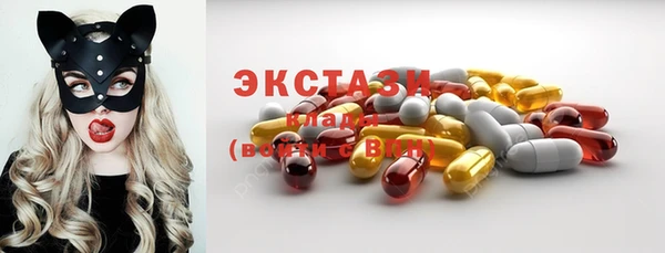 дмт Лабытнанги