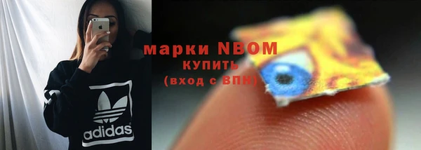 мдма Лагань