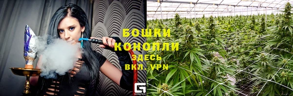 мдма Лагань