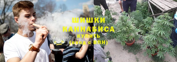 мдма Лагань