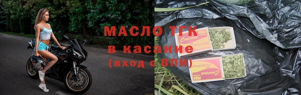 мефедрон мука Ладушкин