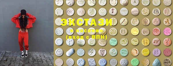 мефедрон мука Ладушкин