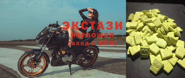 мдма Лагань