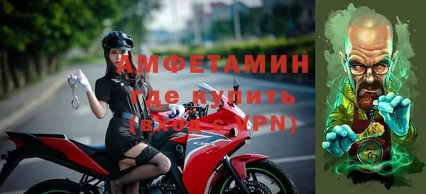 мдма Лагань