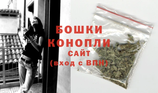 мдма Лагань