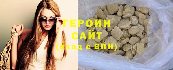 наркотики Липки