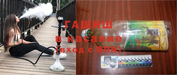 мефедрон мука Ладушкин