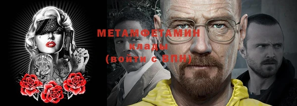 дмт Лабытнанги