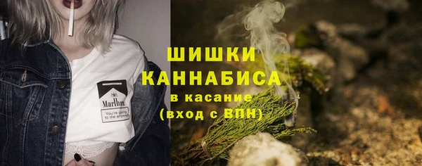 мдма Лагань