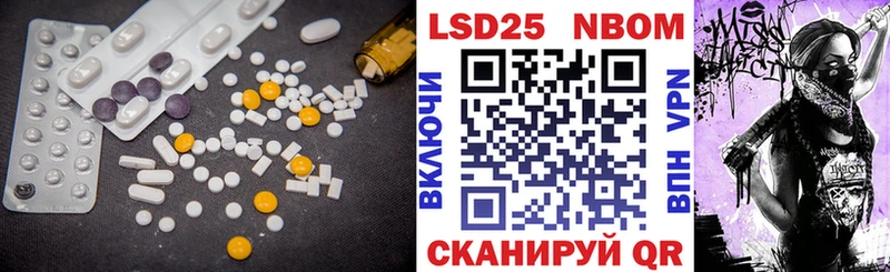 Лсд 25 экстази ecstasy  Купить где  Солигалич 